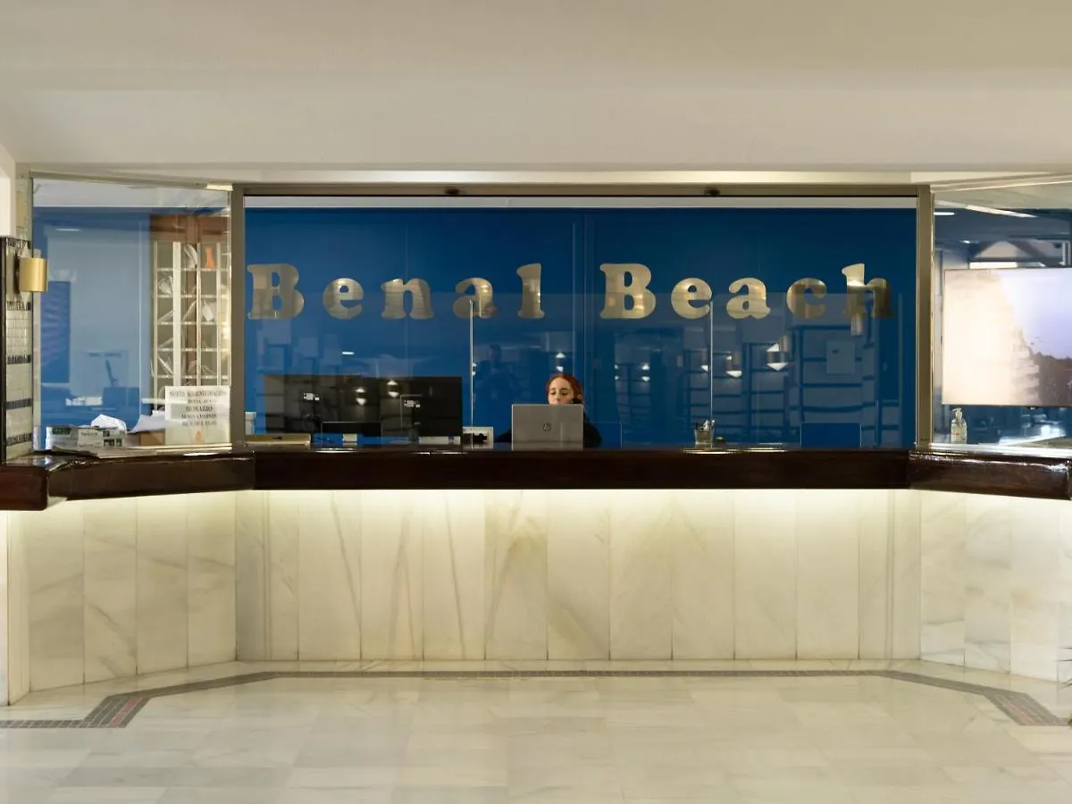 Benalbeach Playa Suite Benalmadena Spain